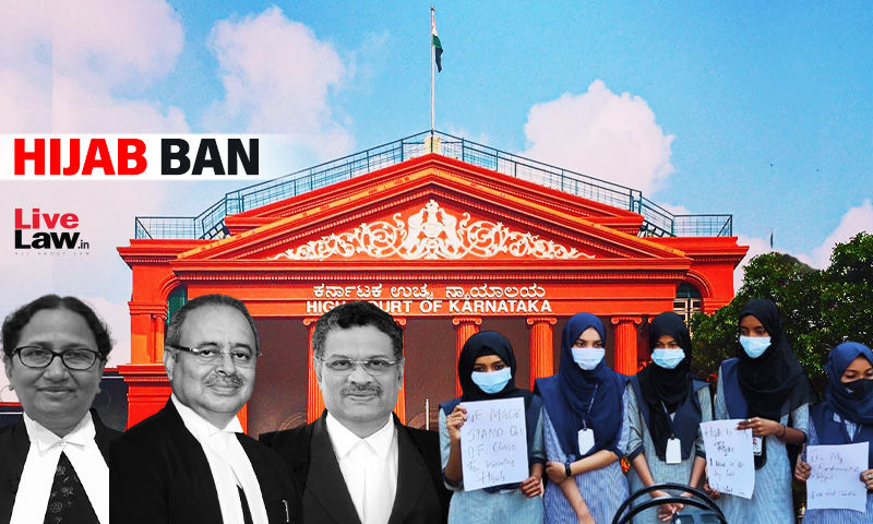 हिजाब बंदी योग्यच : हायकोर्ट