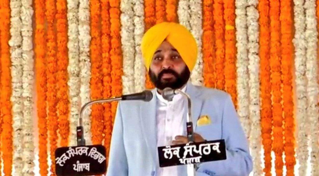 पंजाबमध्ये ‘आप’चे पर्व सुरू; भगवंत मान यांनी घेतली मुख्यमंत्रीपदाची शपथ