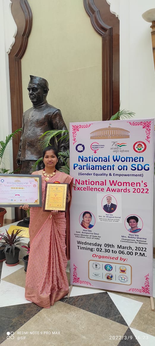 रुकसाना आतार यांचा दिल्लीत सन्मांन