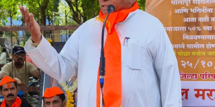 मार्क्सवादी कम्युनिस्ट पक्षाच्या वतीने मराठा समाजाला पाठींबा