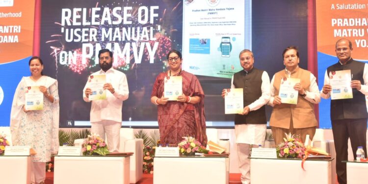 राज्यातील तीन हजार अंगणवाडी मदतनीसांना मिळणार पदोन्नती – मुख्यमंत्री एकनाथ शिंदे