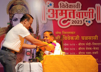 प्रभु श्रीरामाचा परमस्नेही निषादराज – निरूपणकार घळसासी