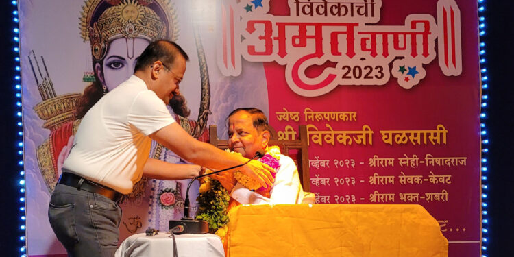 प्रभु श्रीरामाचा परमस्नेही निषादराज – निरूपणकार घळसासी