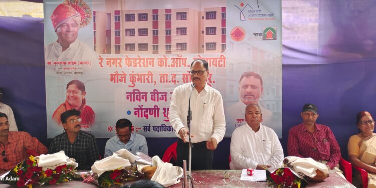 रे नगर च्या लाभार्थ्यांनी साजरा केला आनंदोत्सव; नवीन वीजजोडणी प्रक्रियेचा शुभारंभ