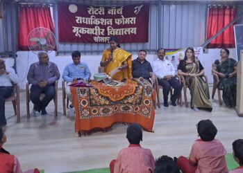 दिव्यांगातील दिव्यत्वाचे सुखद दर्शन – स्वाती हेरकल