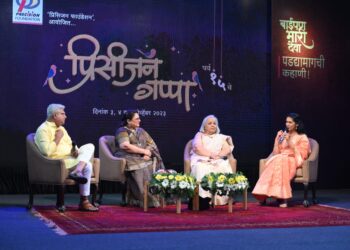 सोलापूरकरांनी अनुभवला धमाल, संवेदना अन् जाणिवेचा त्रिवेणी संगम