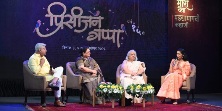 सोलापूरकरांनी अनुभवला धमाल, संवेदना अन् जाणिवेचा त्रिवेणी संगम