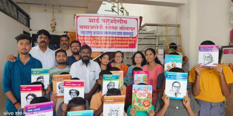 बालगृहातील विद्यार्थ्यांना दिवाळीला ज्ञानाची आणि फराळाची शिदोरी….