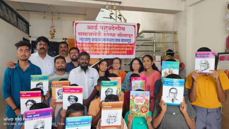 बालगृहातील विद्यार्थ्यांना दिवाळीला ज्ञानाची आणि फराळाची शिदोरी….