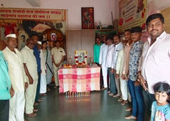 मार्डीत संविधान दिन उत्साहात साजरा