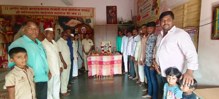 मार्डीत संविधान दिन उत्साहात साजरा