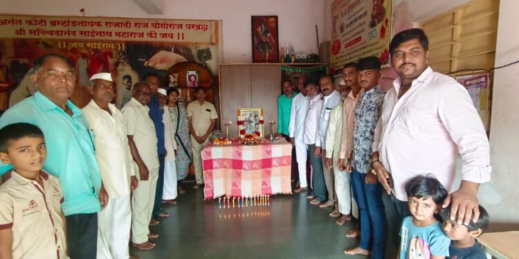 मार्डीत संविधान दिन उत्साहात साजरा