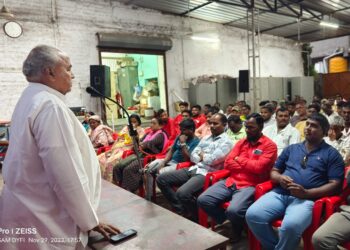 पॅलेस्टाईन जनतेशी भातृभावहत्या थांबवा युद्ध थांबवा ही वैश्विक बंधुत्वाची हाक!