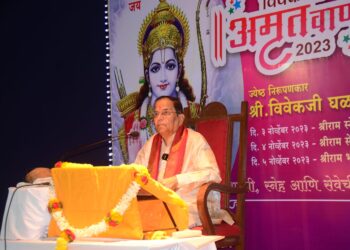 समर्पणातून सेवा करणारा केवट श्रीरामाचा परम सेवक – ज्येष्ठ निरूपणकार घळसासी