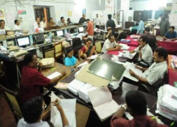 राज्य सरकारच्या कर्मचाऱ्यांसाठी आनंदाची बातमी