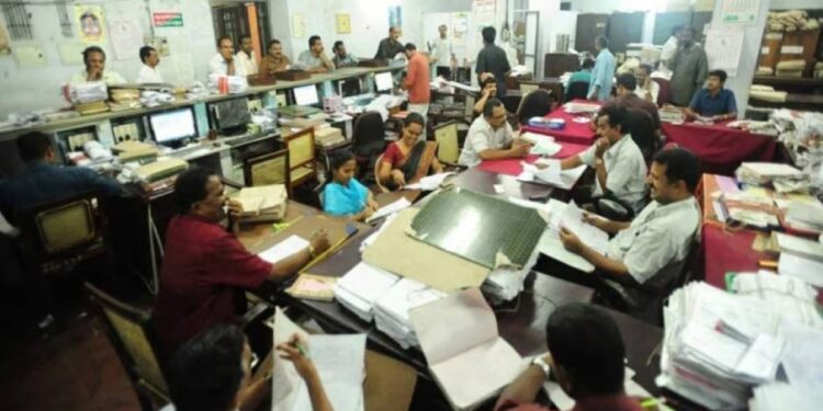 राज्य सरकारच्या कर्मचाऱ्यांसाठी आनंदाची बातमी
