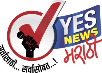 Yes News Marathi च्या रांगोळी स्पर्धेचा निकाल जाहीर
