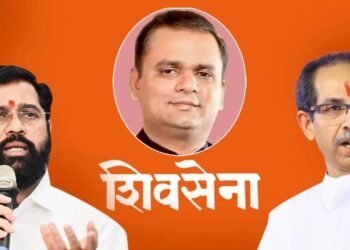 नार्वेकरांसमोर शिंदे-ठाकरे गट ई मेलवरुन भिडले; पुढील सुनावणी २१ नोव्हेंबरला