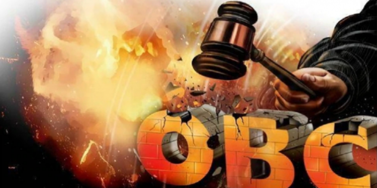 ओबीसी आरक्षणाला आव्हान देणाऱ्या याचिकेवरील सुनावणी 3 जानेवारीपर्यंत तहकूब