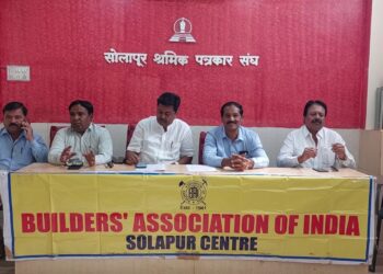 बिल्डर असोसिएशनच्या वतीने सोलापुरात 23 ते 25 डिसेंबर दरम्यान सोलापुरात मॅचकॉन प्रदर्शन