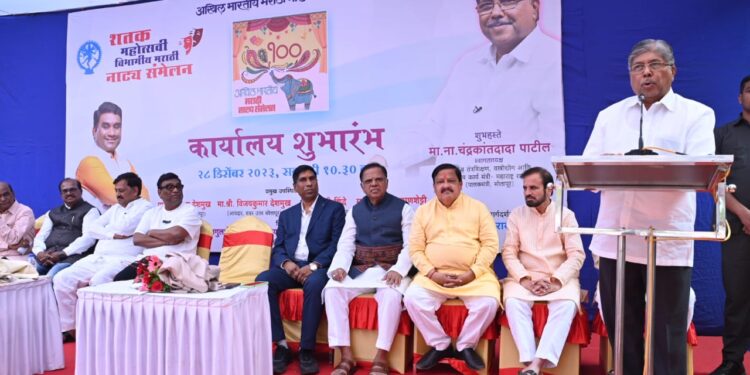 सर्वांच्या सहकार्यातून सोलापूरचे १०० वे नाट्यसंमेलन देशभरात पथदर्शक ठरेल : पालकमंत्री चंद्रकांतदादा पाटील