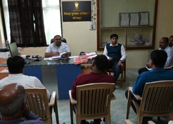 शासकीय योजना ग्राहकांपर्यंत पोहचविण्यासाठी ग्राहक दिन कार्यक्रम उत्तम व्यासपीठ  – जिल्हा पुरवठा अधिकारी