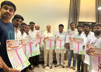 सुशीलकुमार शिंदे साहेब यांच्याकडून युवक काँग्रेसच्या युथ आयकॉन फेस्टिवल पोस्टर लॉन्च