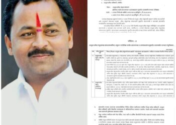 बार्शी तालुका क्रीडा संकुलासाठी ४३ कोटींची प्रशासकीय मान्यता प्राप्त..