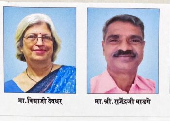 शेठ लोणकरणजी चंडक स्मृती व्याख्यानमाला रविवारपासून