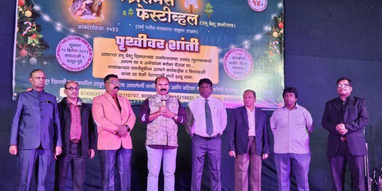 ख्रिसमस फेस्टिव्हलमध्ये अवतरले येशू ख्रिस्त; युनायटेड चर्चेस ऑफ सोलापूरचा कार्यक्रम