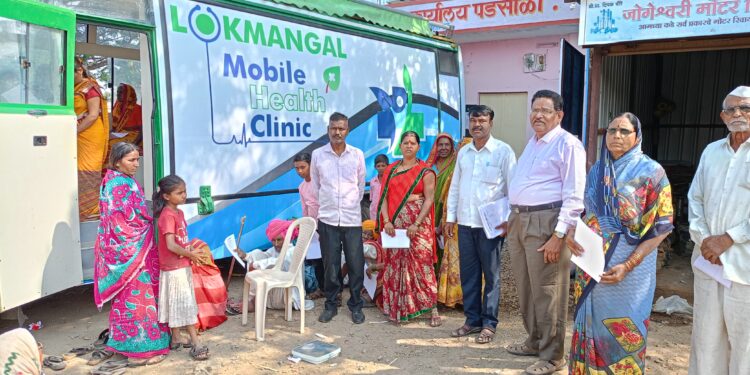 लोकमंगल विज्ञान व उद्योजकता महाविद्यालयाचे आरोग्य शिबीर संपन्न…