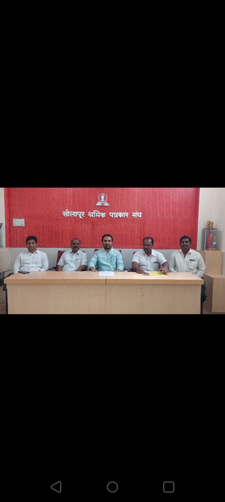 बिल्डर असोसिएशनच्या वतीने सोलापुरात 23 ते 25 डिसेंबर दरम्यान सोलापुरात मॅचकॉन प्रदर्शन