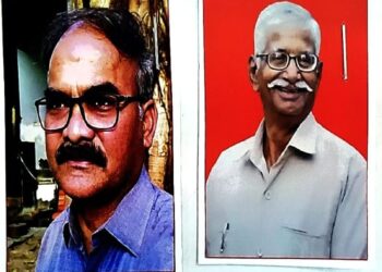 लोकमंगल राज्यस्तरीय साहित्य पुरस्कार जाहीर