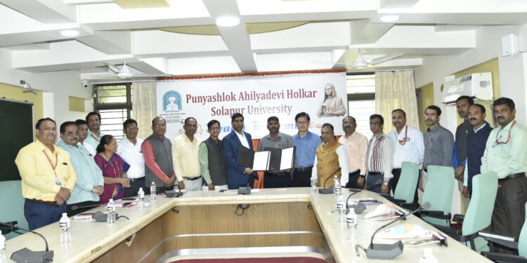 सोलापूर विद्यापीठाचा मलेशिया विद्यापीठासह तीन संस्थांशी झाला सामंजस्य करार