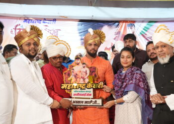 जरिया फाउंडेशनच्या वतीने महाराष्ट्र केसरी विजेता सिकंदर शेखचा भव्य सत्कार..!