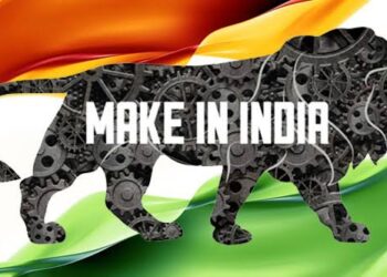 मेक इन इंडिया : भारताला जगातील सर्वात मोठ्या विनिर्माण केंद्रापैकी एक बनवण्याची मोहीम