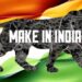 मेक इन इंडिया : भारताला जगातील सर्वात मोठ्या विनिर्माण केंद्रापैकी एक बनवण्याची मोहीम