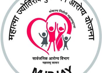 महात्मा ज्योतिबा फुले जन आरोग्य योजना: गरीबांच्या आरोग्याचा वरदान