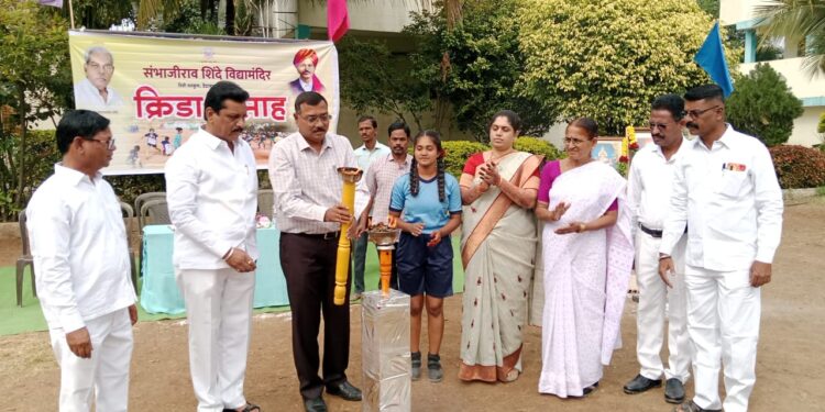 संभाजीराव शिंदे विद्यामंदिरात क्रीडा सप्ताहाचे उद्घाटन