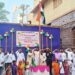 चौडेश्वरी प्रशालेत प्रजासत्ताक दिन उत्साहात साजरा
