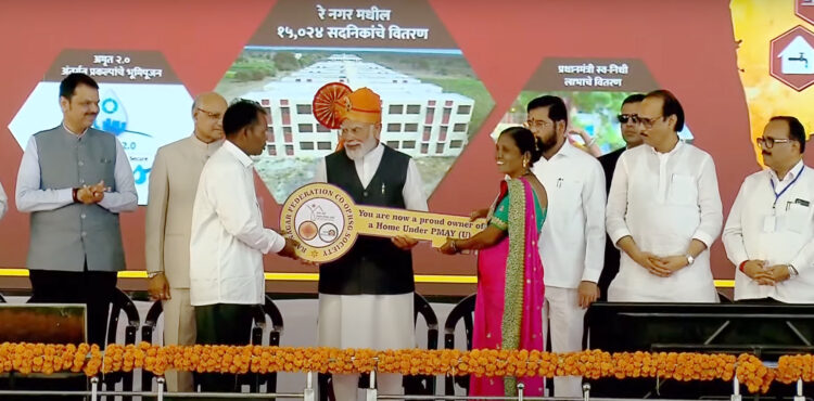 देशातील सर्वात मोठ्या गृहप्रकल्पाचे पंतप्रधान मोदींनी केले सोलापुरात लोकार्पण…