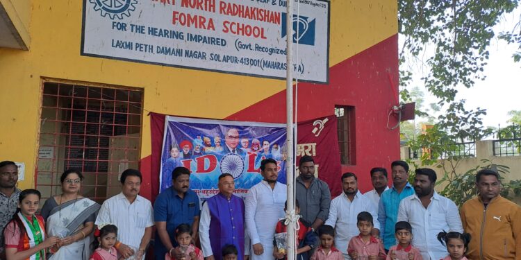 रोटरी नॉर्थ मूकबधिर विद्यालय- प्रयत्न, शिस्त आणि देशभक्तीचा त्रिवेणी संगम — डॉ अनुपम शाह