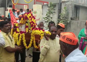 विश्‍वशक्ती बहुउद्देशीय संस्थेतर्फे मंगल कलश अक्षता शोभायात्रा