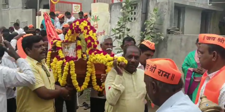 विश्‍वशक्ती बहुउद्देशीय संस्थेतर्फे मंगल कलश अक्षता शोभायात्रा