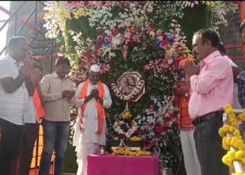 शिवपुत्र छत्रपती संभाजी महाराजांच्या ३४३ वा राज्यभिषक सोहळा