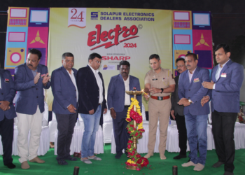 इलेक्ट्रो २०२४ चे थाटात उदघाटन…