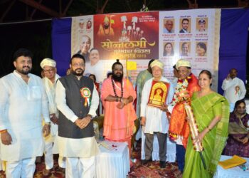 उद्योजक दमाणी, पत्रकार अविनाश कुलकर्णी यांच्यासह पाचजण सोन्नलगी पुरस्काराने सन्मानित