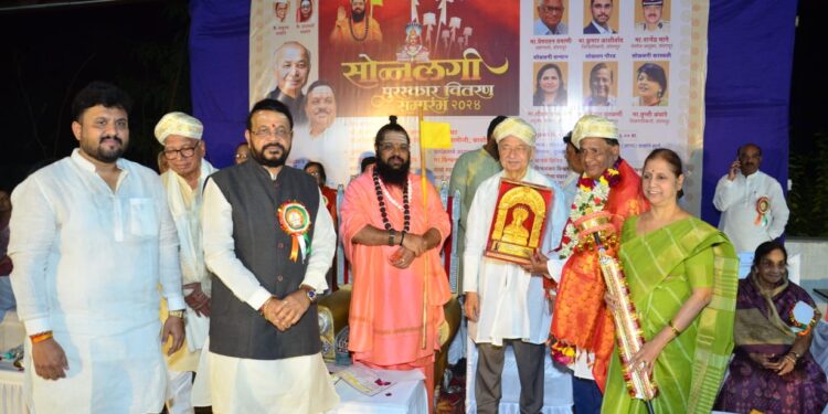 उद्योजक दमाणी, पत्रकार अविनाश कुलकर्णी यांच्यासह पाचजण सोन्नलगी पुरस्काराने सन्मानित