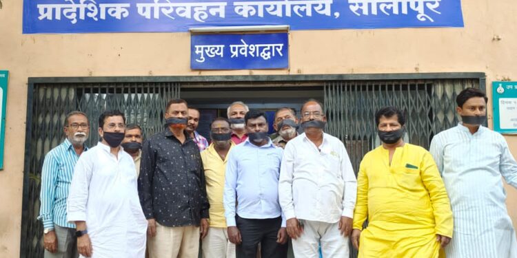 ऑटोरिक्षा चालक हिताविरोधी धोरणाचा निषेध