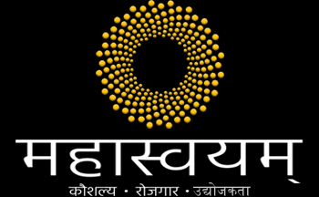 महास्वयम् रोजगार नोंदणी महाराष्ट्र योजना : रोजगार शोधण्याचे सोपे मार्ग
